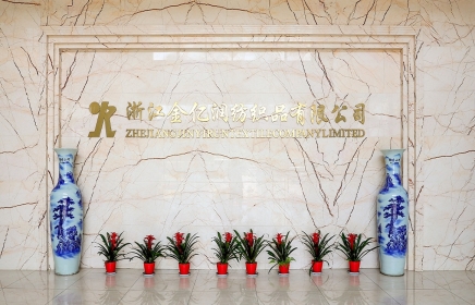 Zhejiang Jinyirun Textile Co., Ltd.